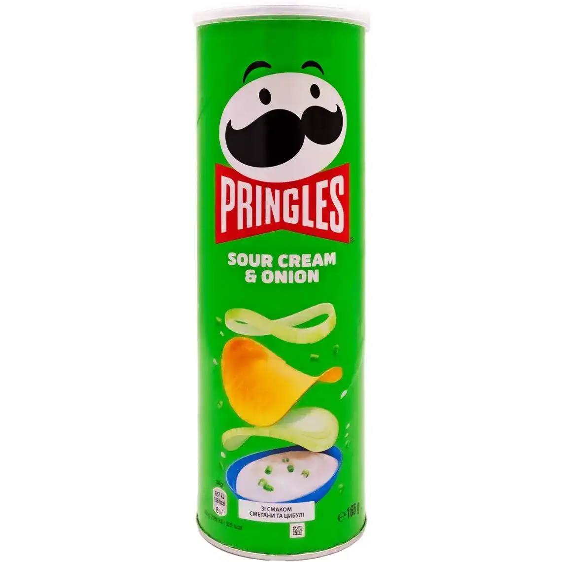 Чіпси Pringles Sour Cream & Onion 165 г