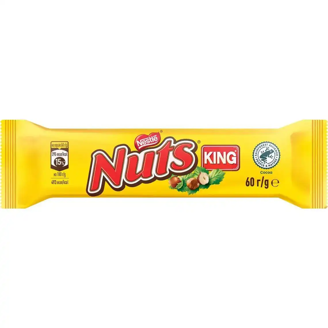 Батончик Nuts King Size шоколадний з лісовими горіхами 60 г