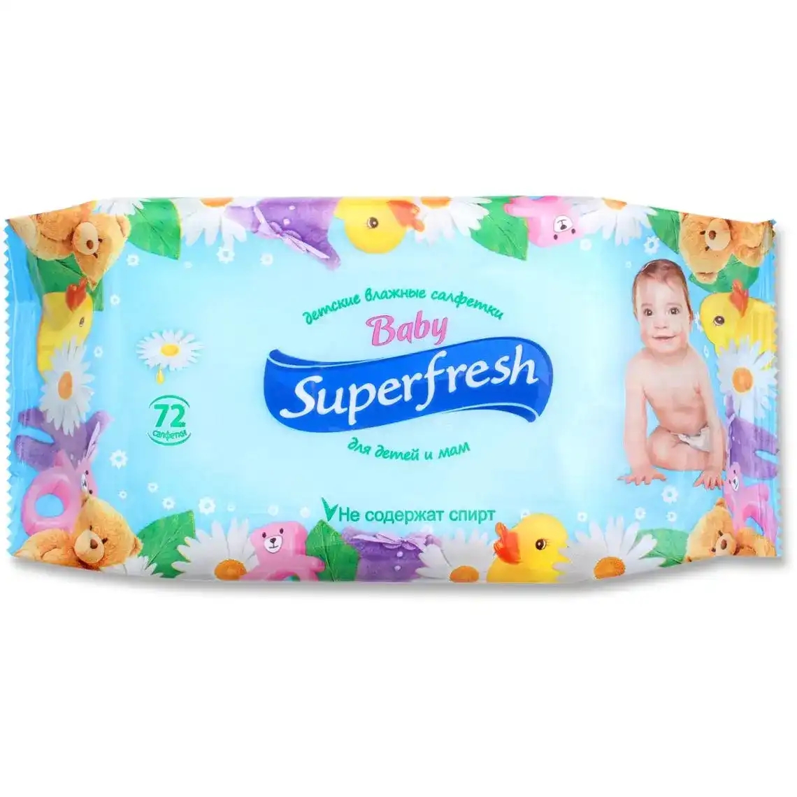 Серветки Superfresh Baby вологі для дітей і мам 72 шт