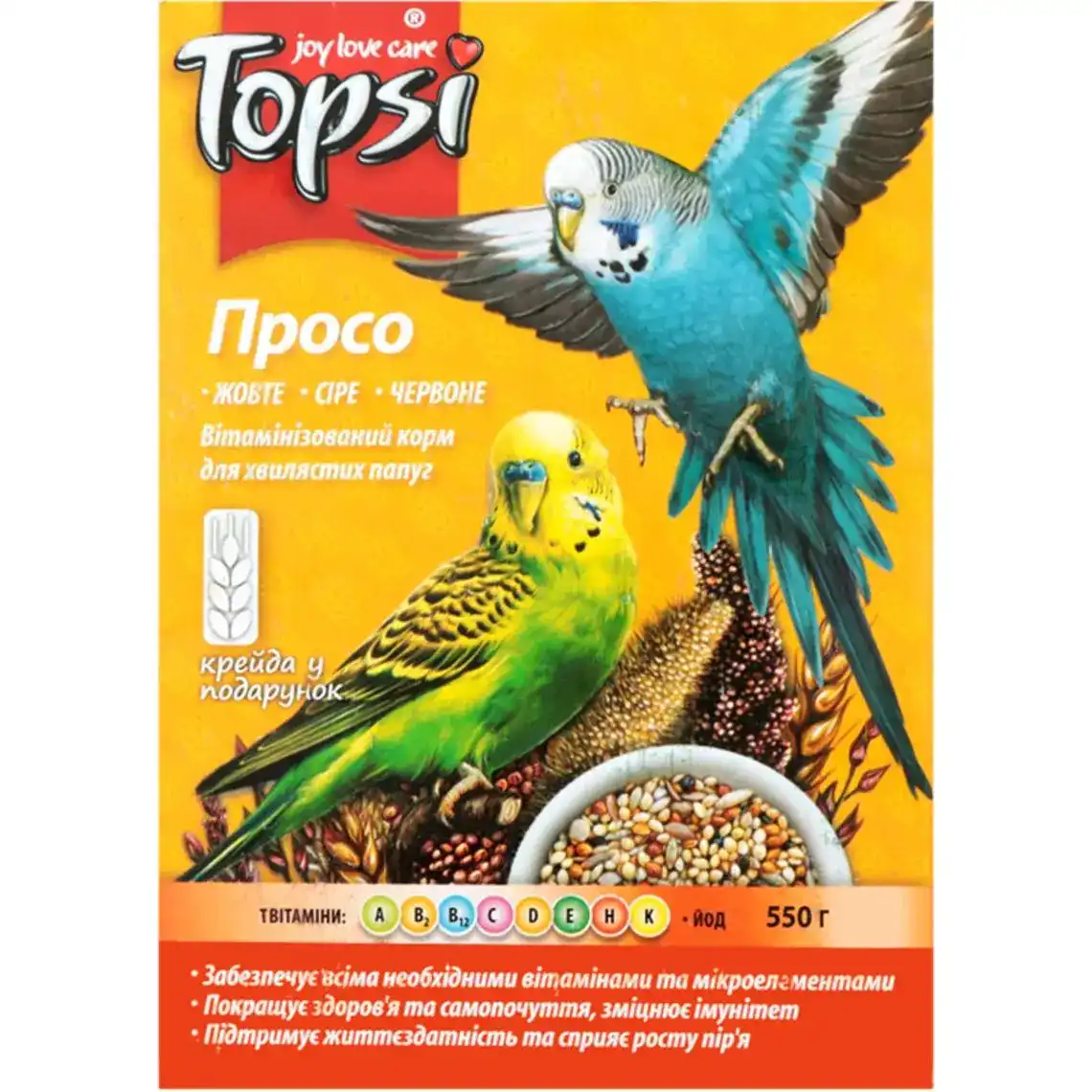 Корм для хвилястих папуг Topsi Просо 550 г