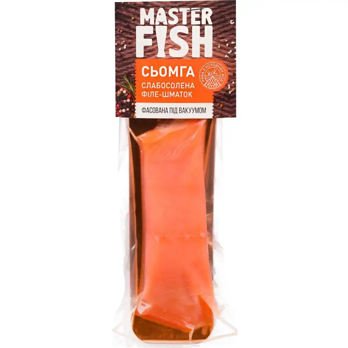 Сьомга Master Fish філе-шматок слабосолона 130 г