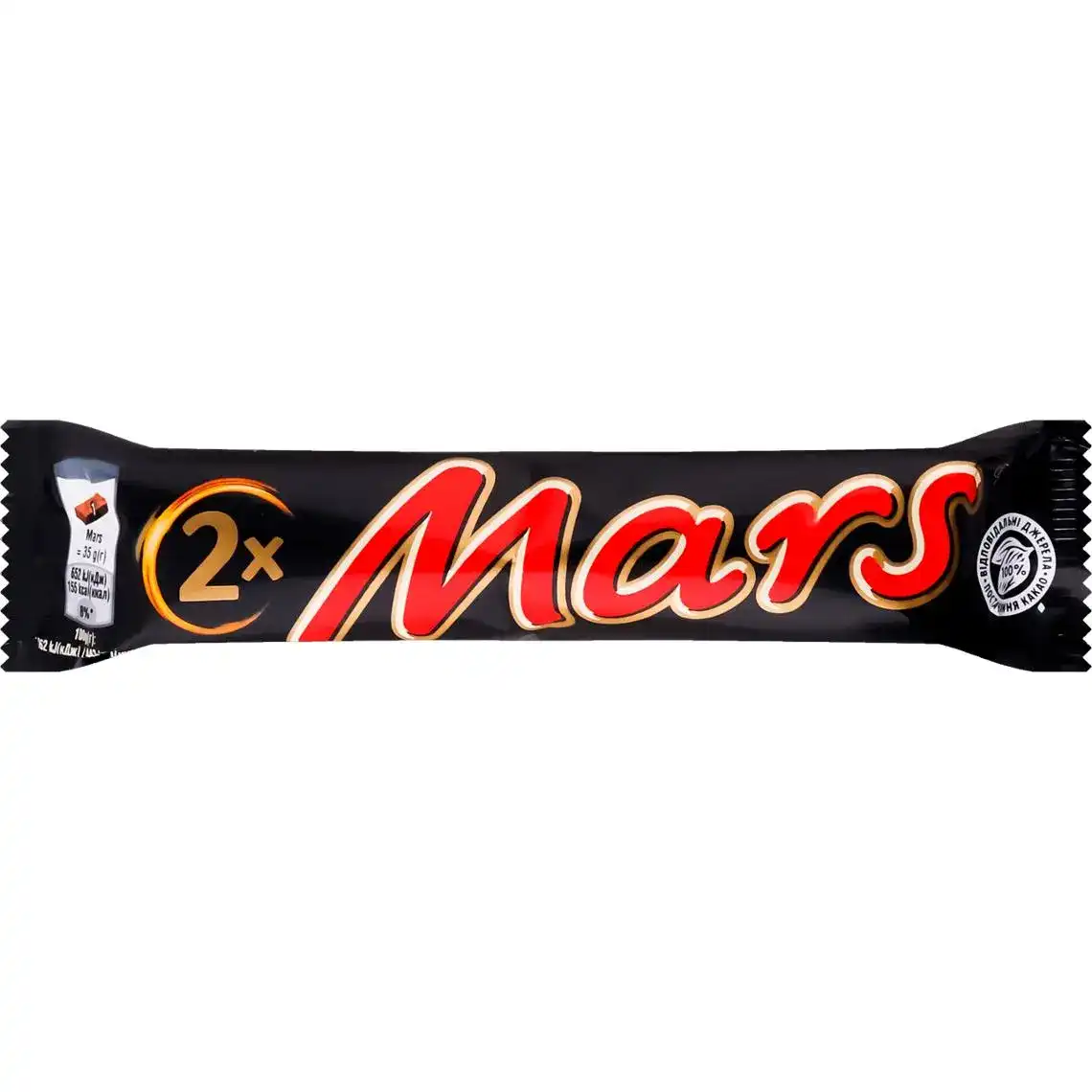 Батончик Mars шоколадний з нугою і карамеллю 2 х 35 г