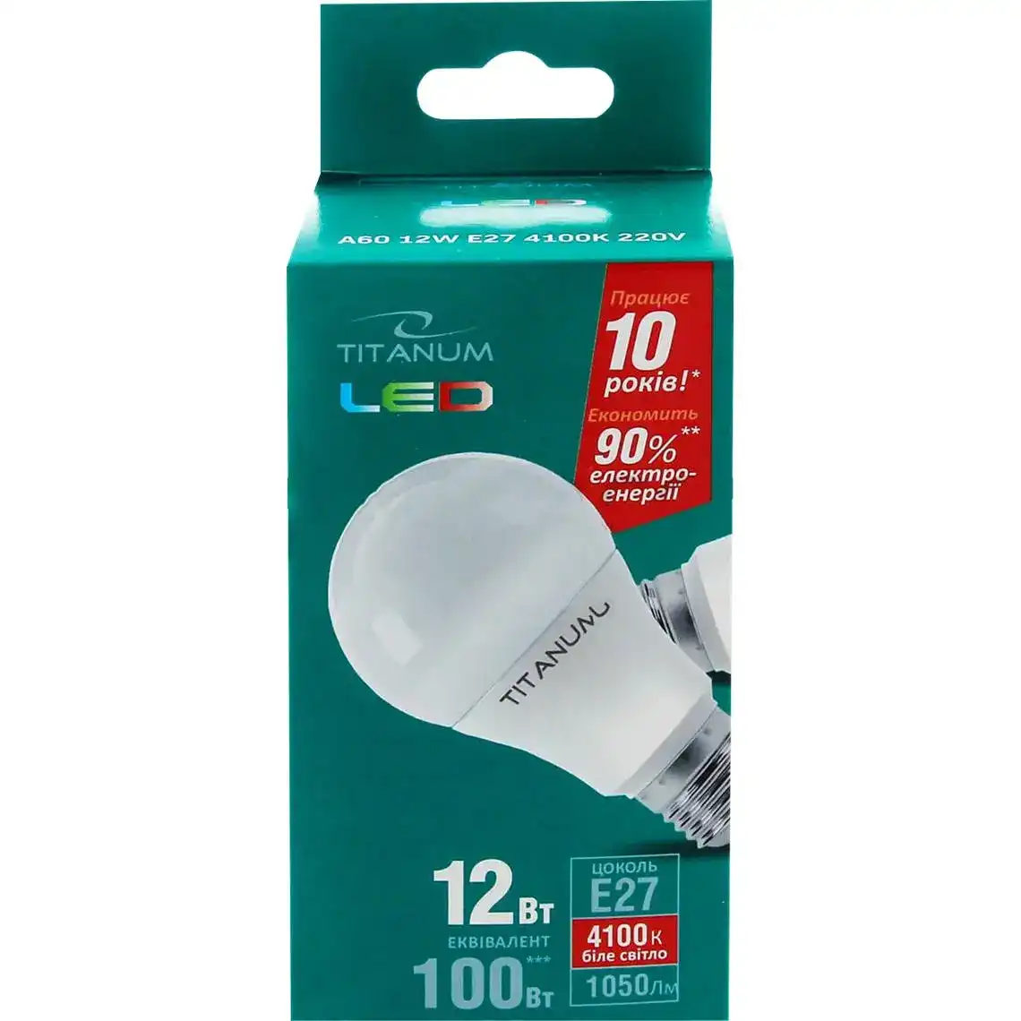 Лампа світлодіодна Titanum A60 12W E27 4100K