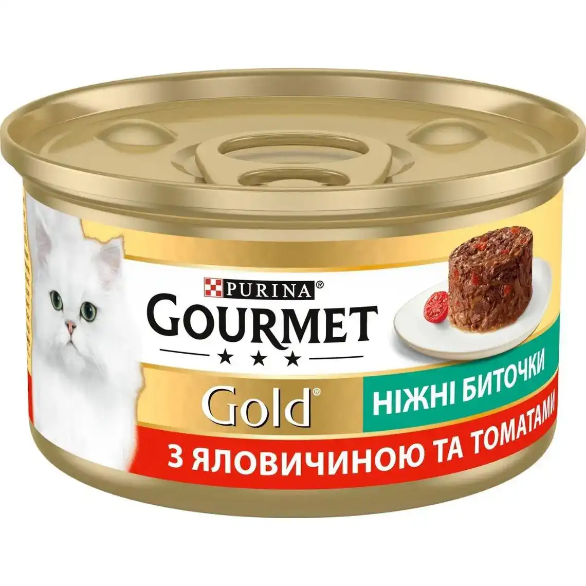 Консервований корм для котів Gourmet Gold Ніжні биточки з яловичиною і томатами 85 г