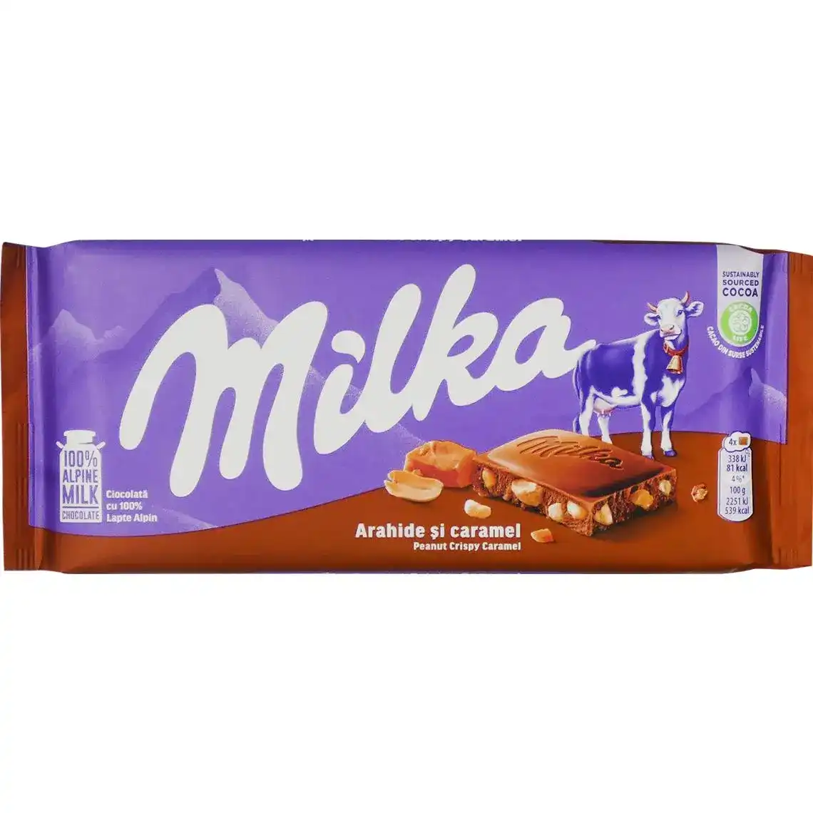 Шоколад Milka молочний з карамеллю і арахісом 90 г