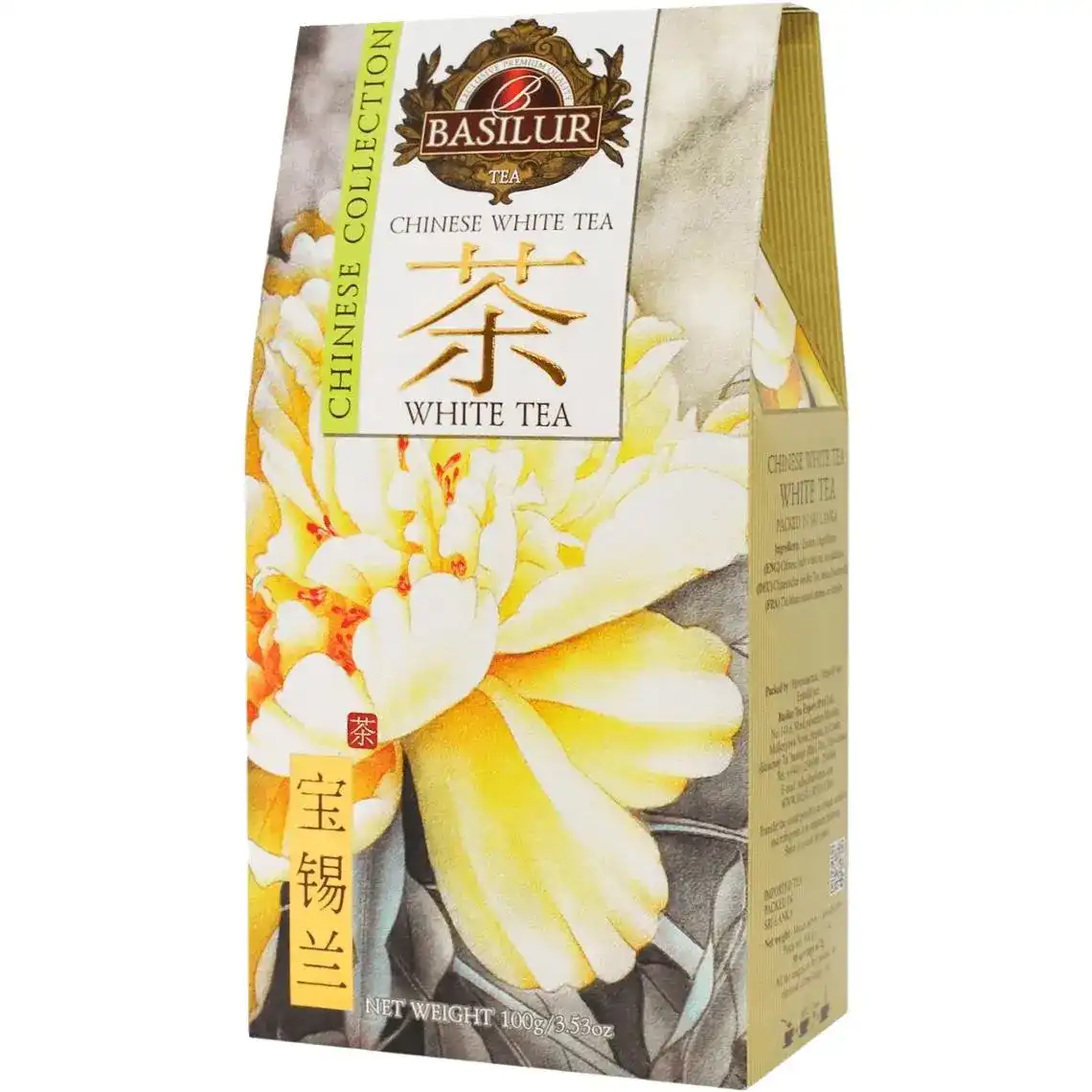 Чай Basilur Chinese White Tea білий 100 г