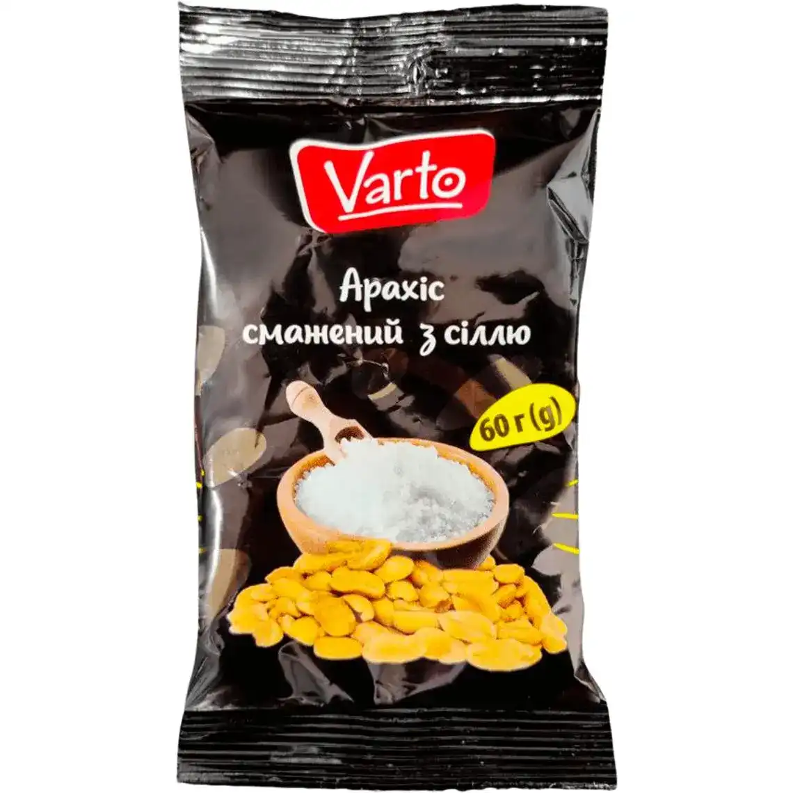 Горіхи Varto Ядра арахісу солоні 60 г