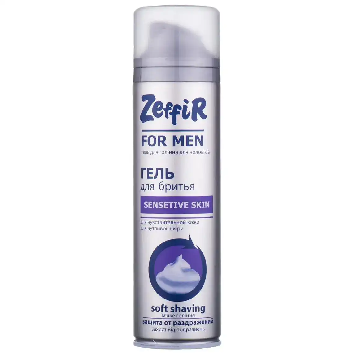 Гель для гоління Zeffir Sensitive skin 200 мл
