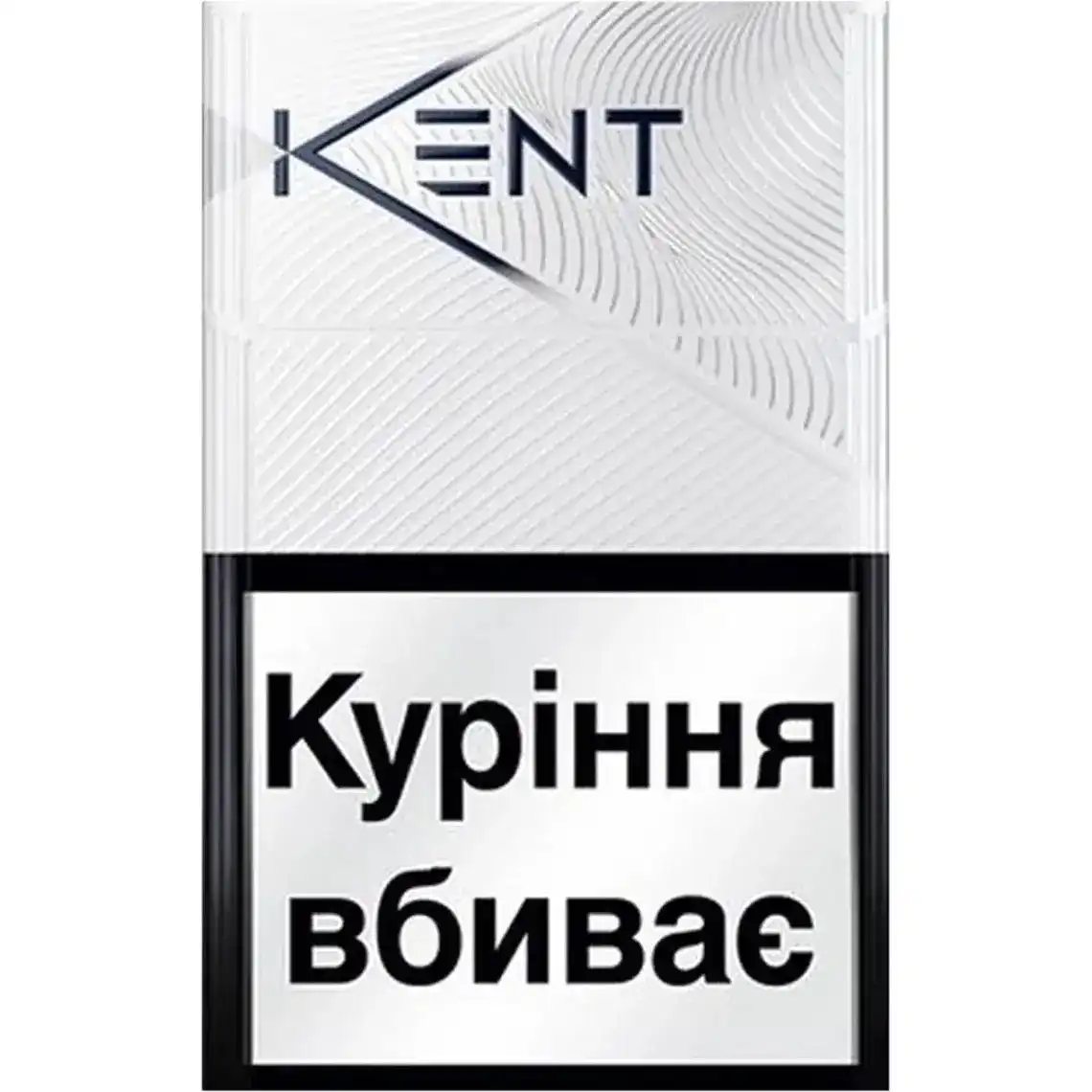 Цигарки Kent HD White
