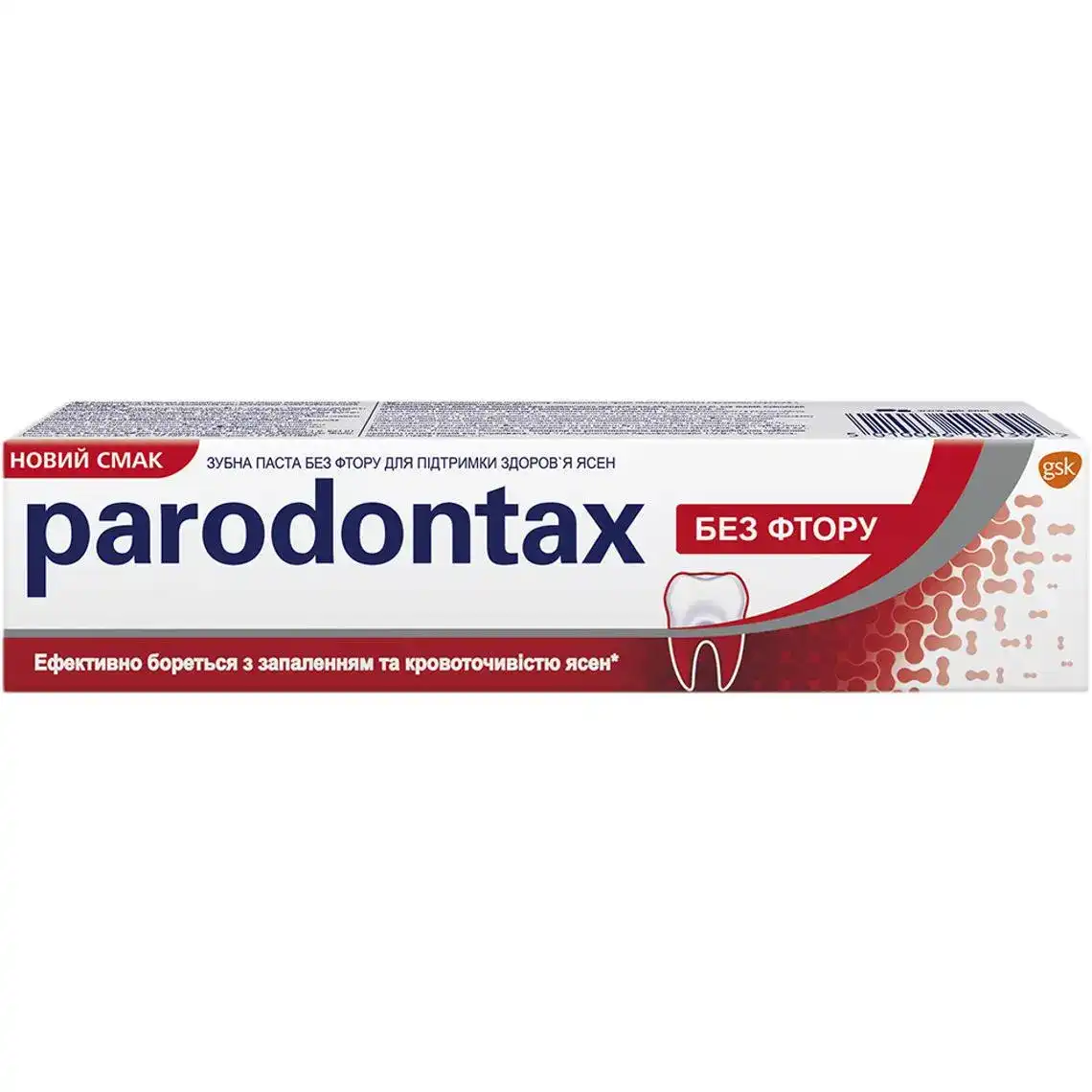 Зубна паста Parodontax Класичний без фтору 50 мл