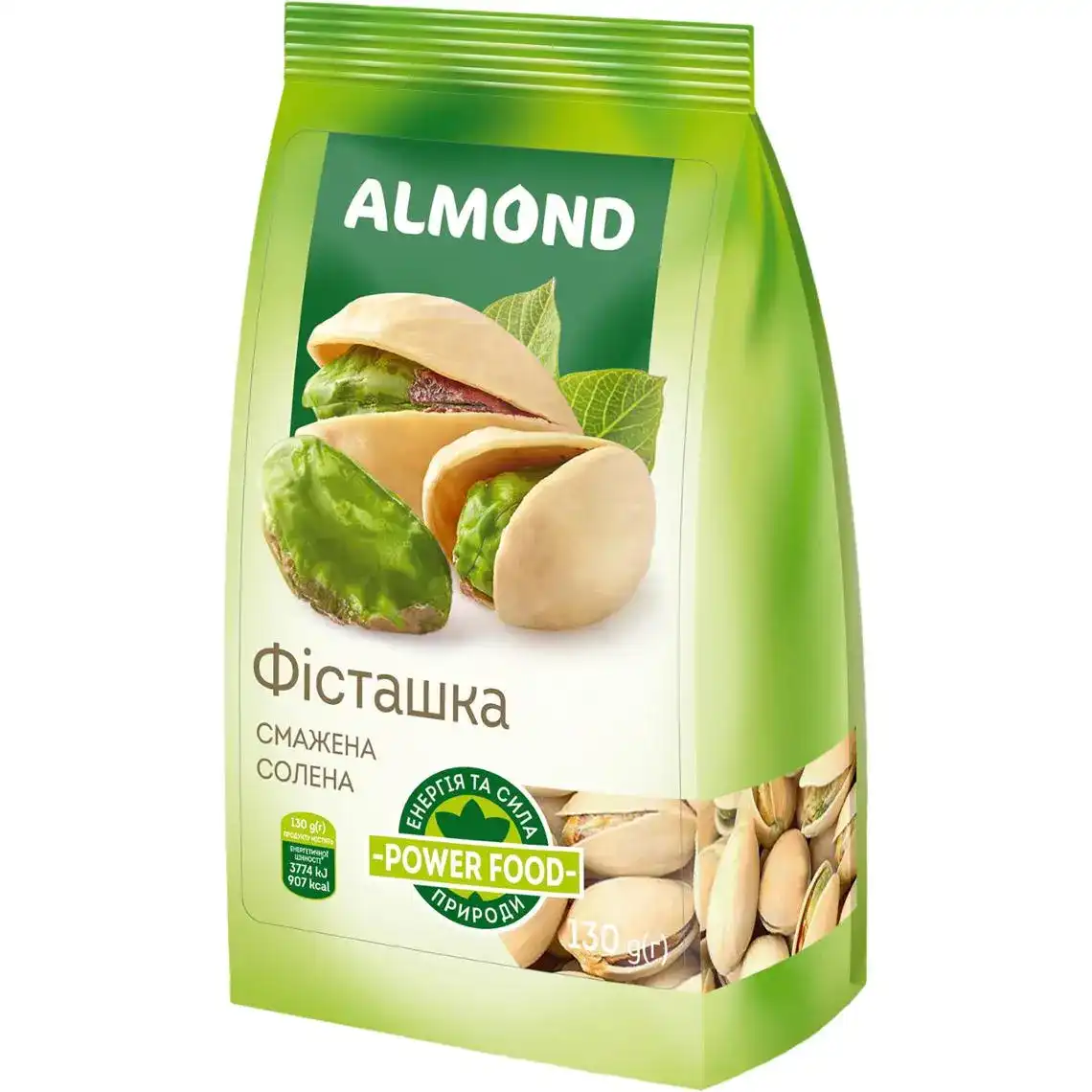 Фісташка Almond смажена солона 130 г