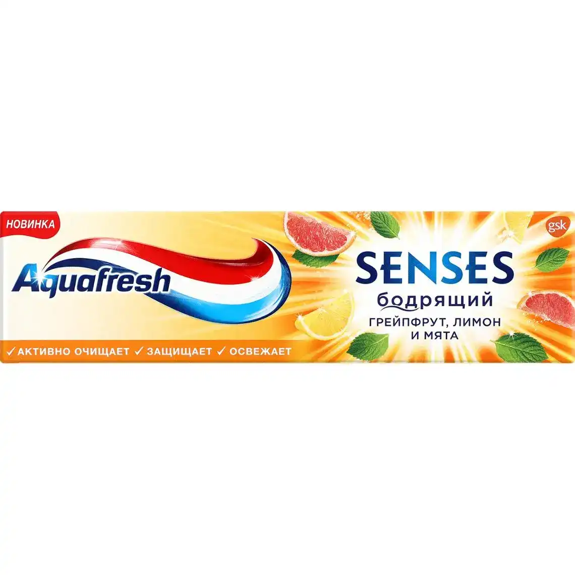 Зубна паста Aquafresh Senses бадьорить грейпфрут, лимон і м'ята 75 мл