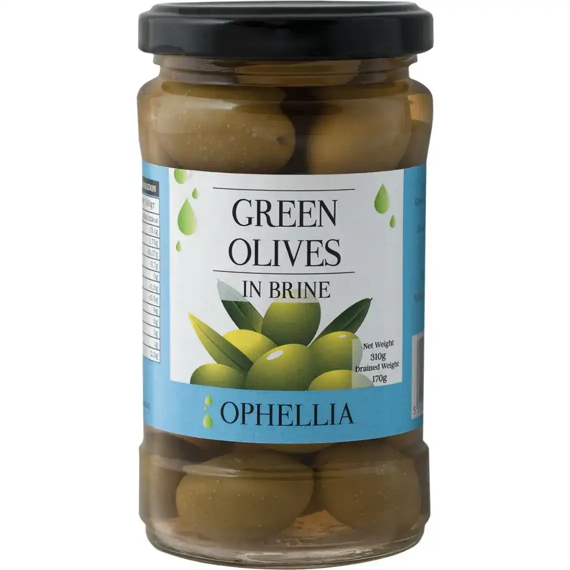 Оливки Ophellia з кісточкою 300 г