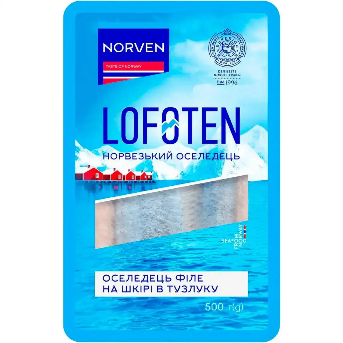 Оселедець Norven філе-шматочки слабосолона в олії філе 500 г