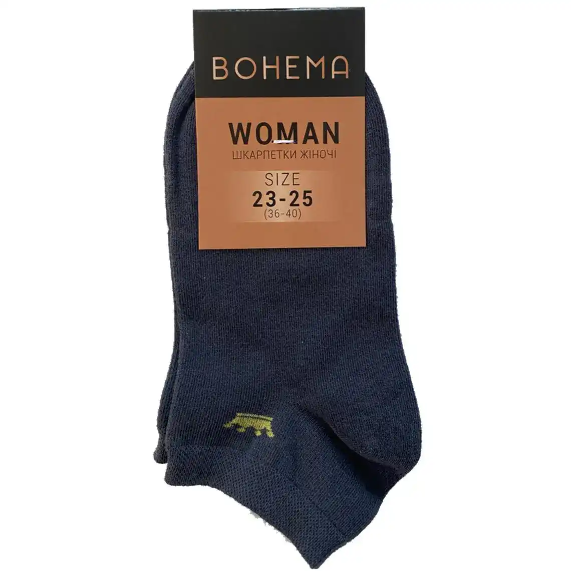 Шкарпетки жіночі Bohema Active р.23-25