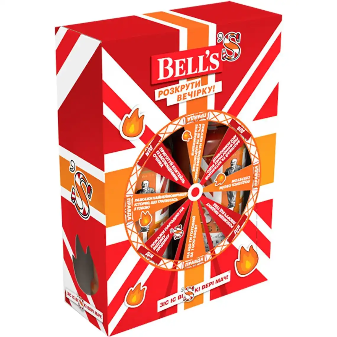 Віскі Bell's Spiced купажований в подарунковій упаковці 35% 2 x 0.7 л