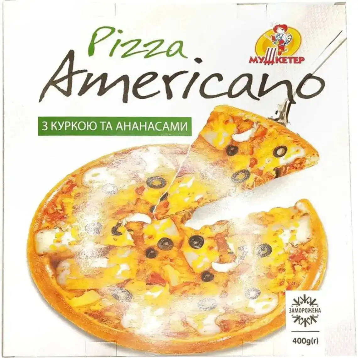 Піца Мушкетер Американо з куркою і ананасами заморожена 400г