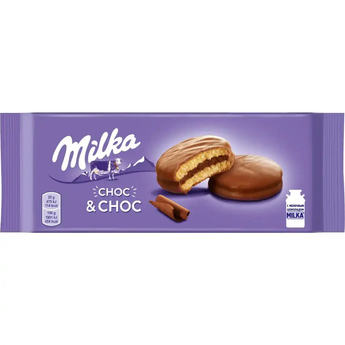 Тістечко Milka Choc & Choc бісквітне в молочному шоколаді 150 г