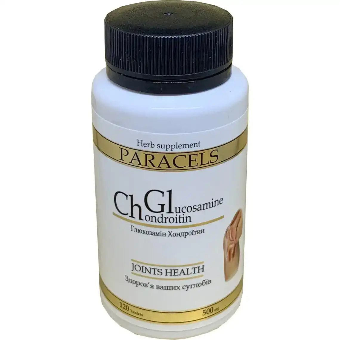 Добавка дієтична Paracels Paracels Joints Health Глюкозамін + Хондроїтин 120 шт.