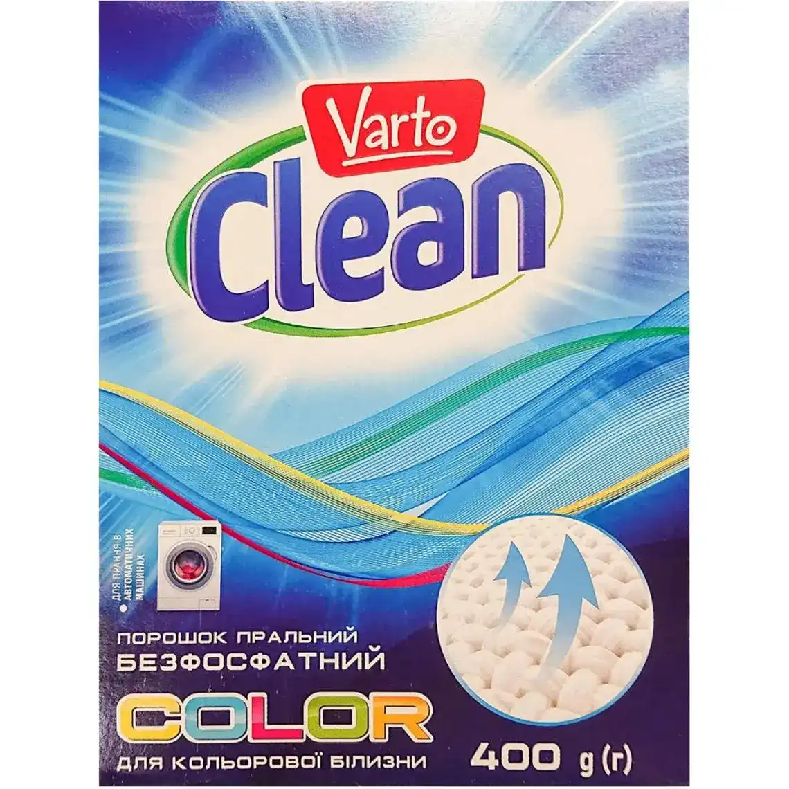 Пральний порошок Varto Clean Color безфосфатний 400 г