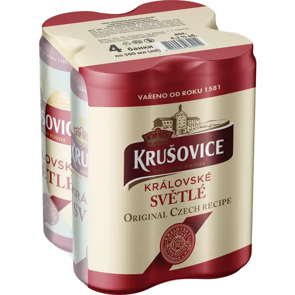 Пиво Krusovice Kralovske Svetle світле фільтроване 4.2% 4 x 0.5 л