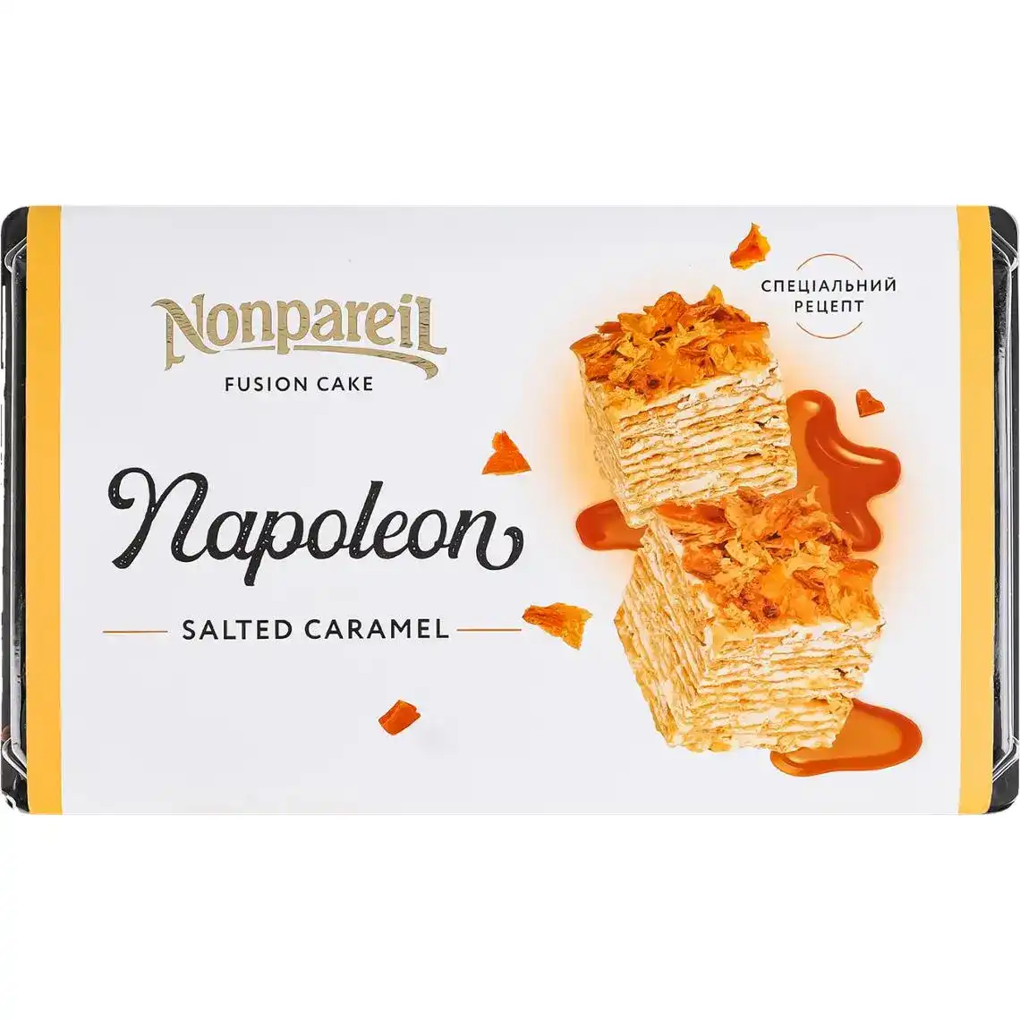 Торт Nonpareil Наполеон з солоною карамеллю 450 г