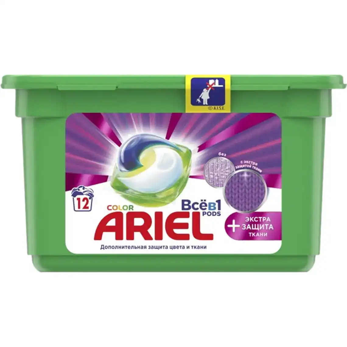 Засіб миючий Ariel Color Екстра захист тканини синтетичний рідкий в розчинних капсулах 12 х 25.2 г