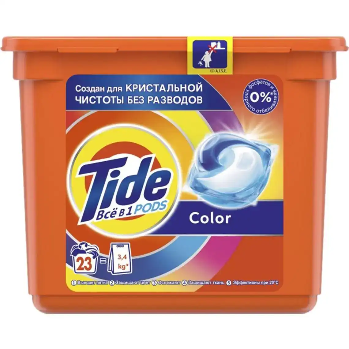 Засіб миючий Tide Color 3 in 1 Pods рідкий в розчинних капсулах 23 шт