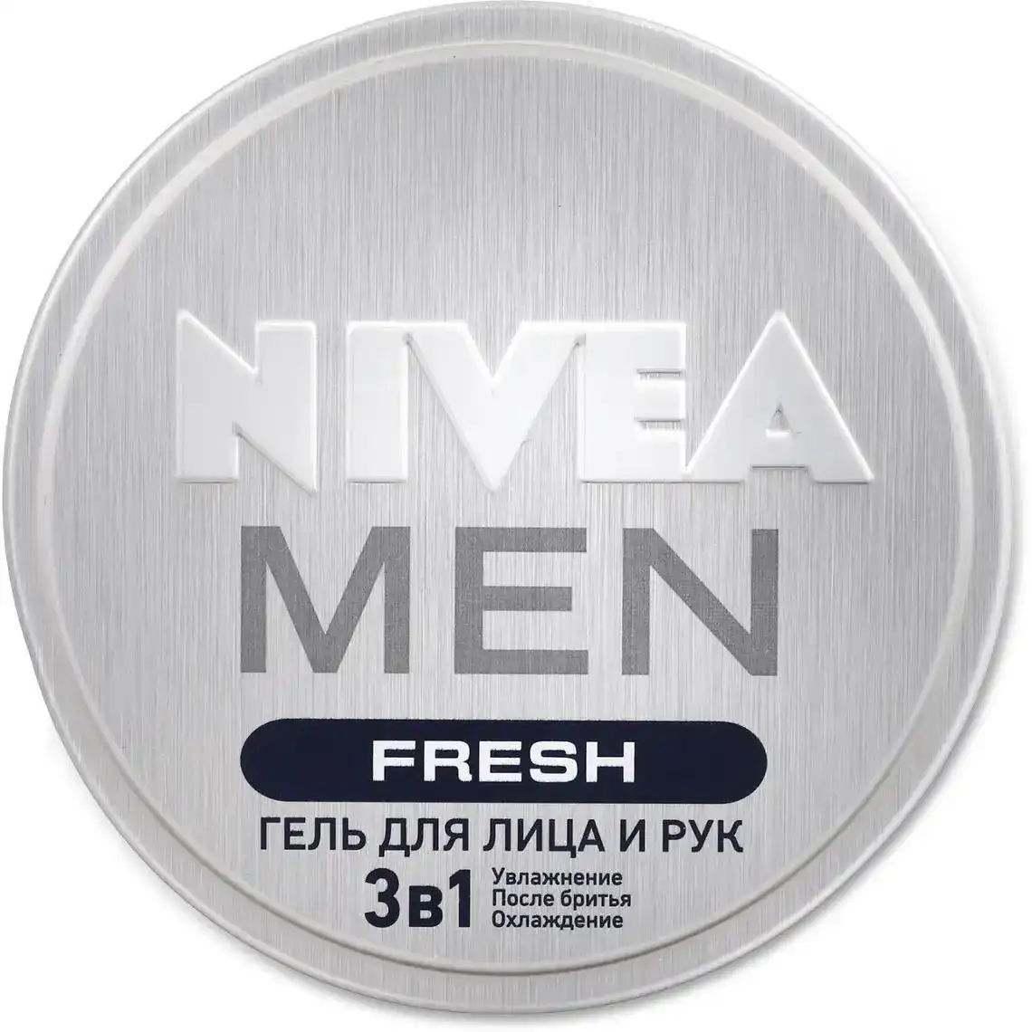 Гель Nivea Men для обличчя та рук Fresh 3 в 1 75 мл