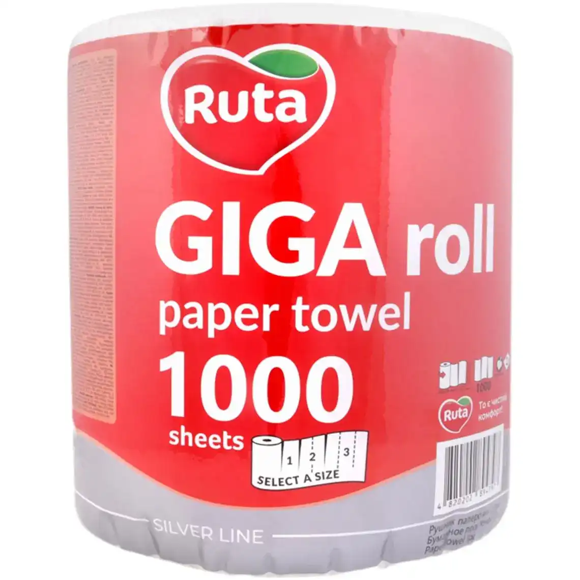 Рушники паперові Ruta Giga Roll тисячі відривів