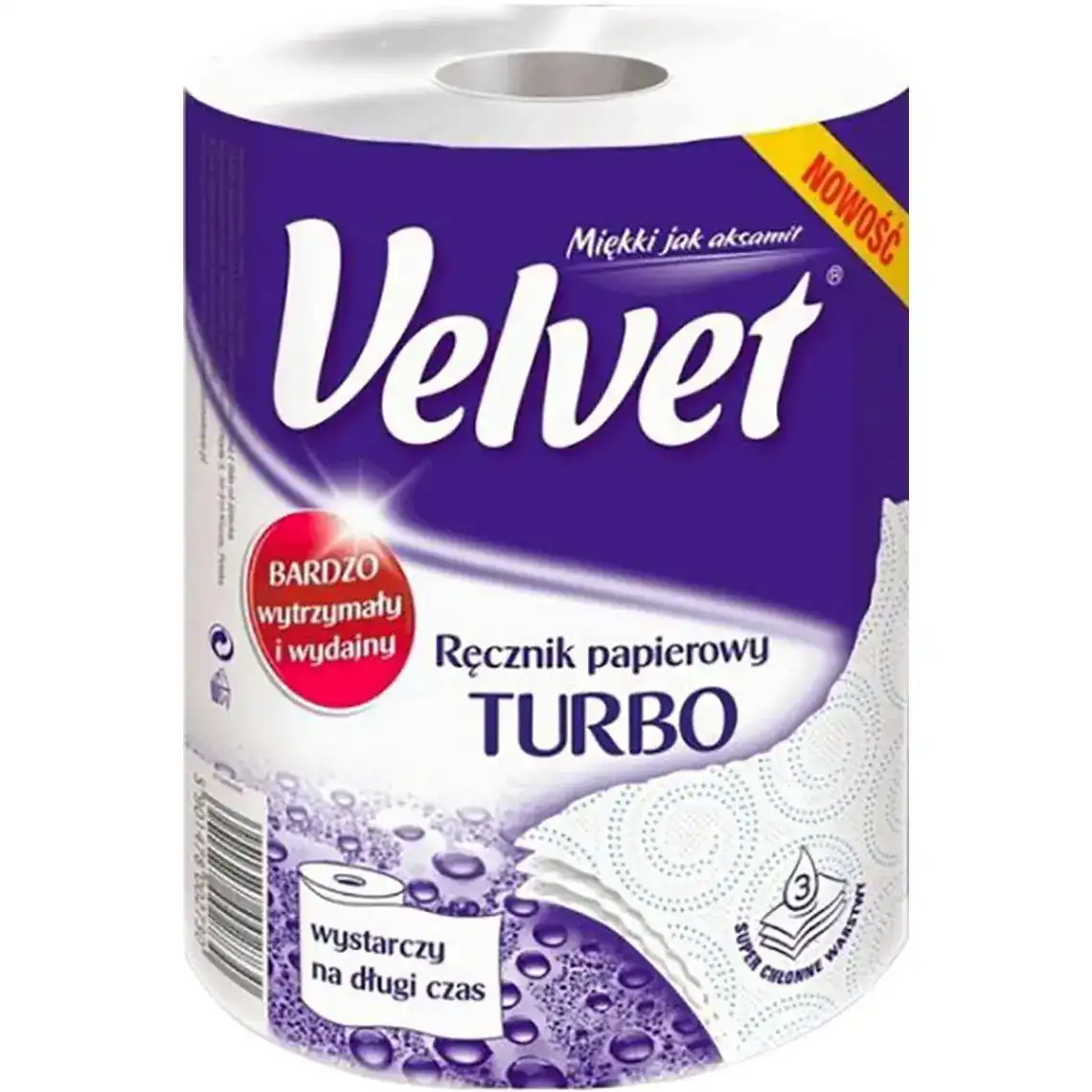 Рушник кухонний Velvet Turbo 3-шаровий 1 рулон
