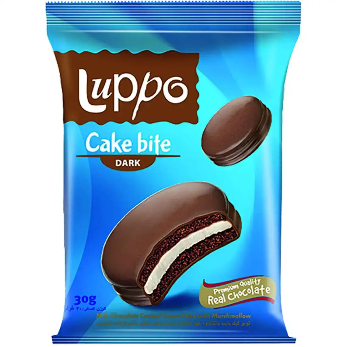 Кекс Luppo з какао і маршмеллоу в молочному шоколаді 25 г