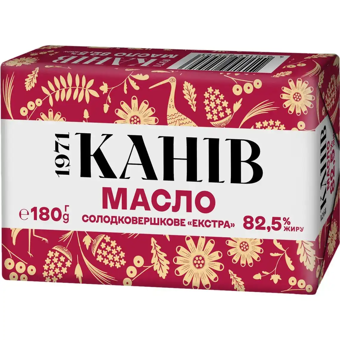 Масло Канів 1971 Екстра солодковершкове 82.5 % 180 г