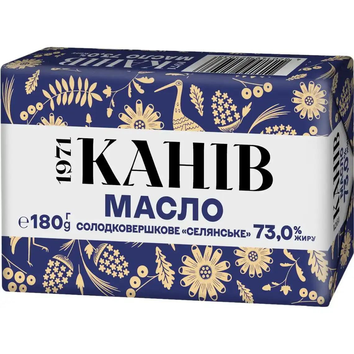 Масло Канів 1971 Селянське солодковершкове 73 % 180 г