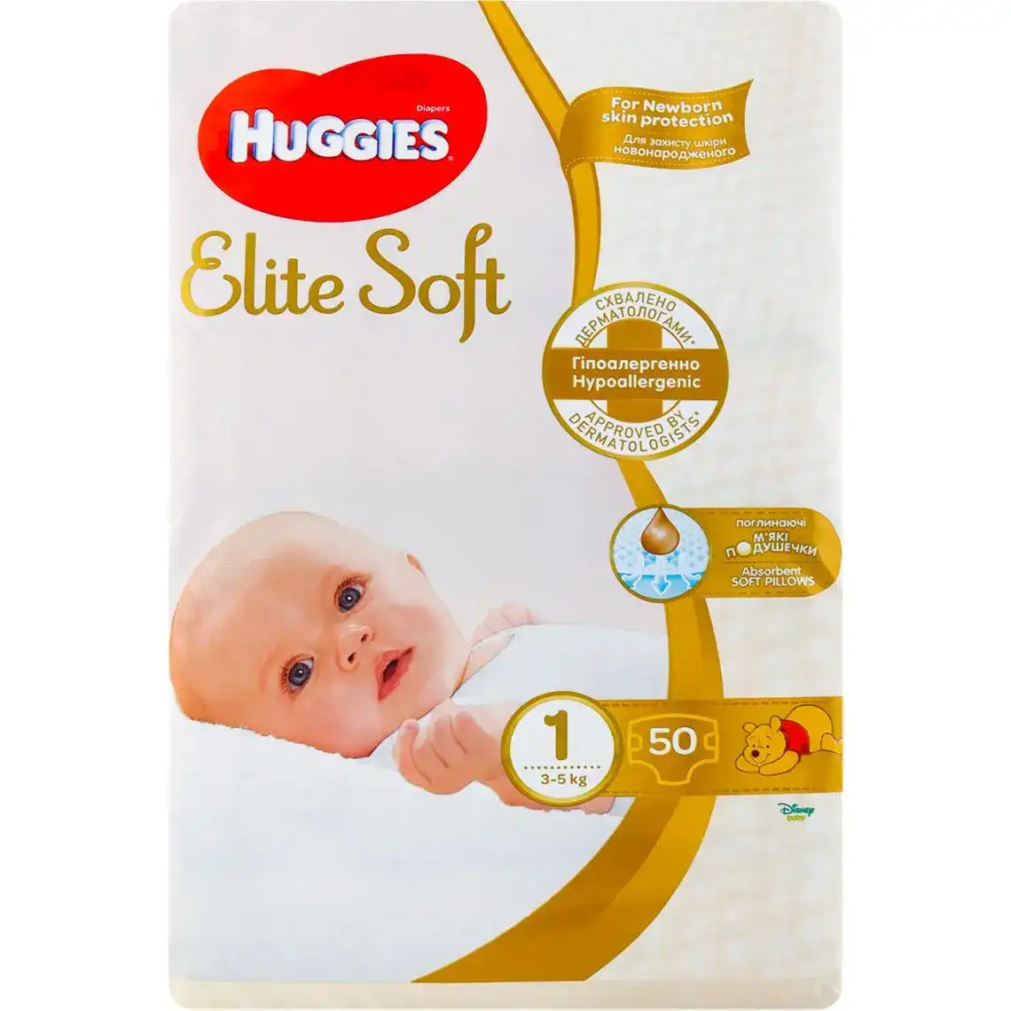 Підгузки Huggies Elite Soft Newborn 1 3-5 кг 50 шт.