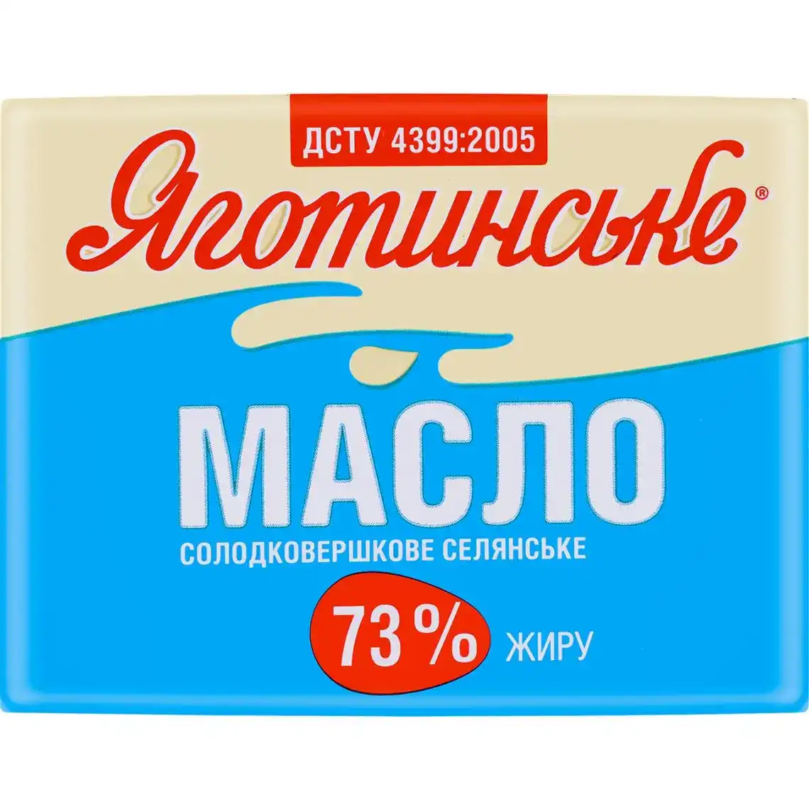 Масло Яготинське селянське солодковершкове 73% 180 г