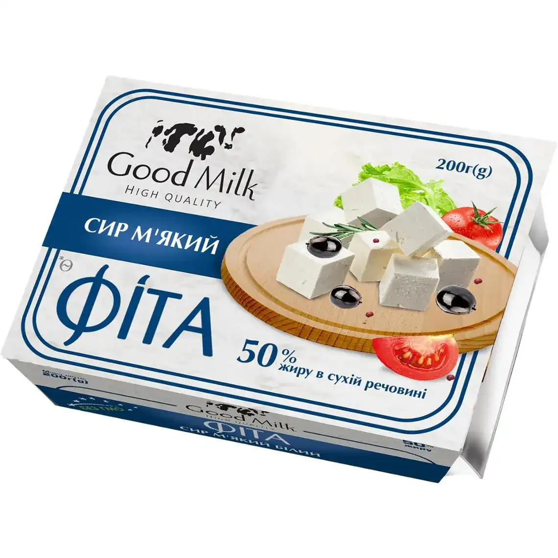 Сир Good Milk ФЕТА 50% 200 г
