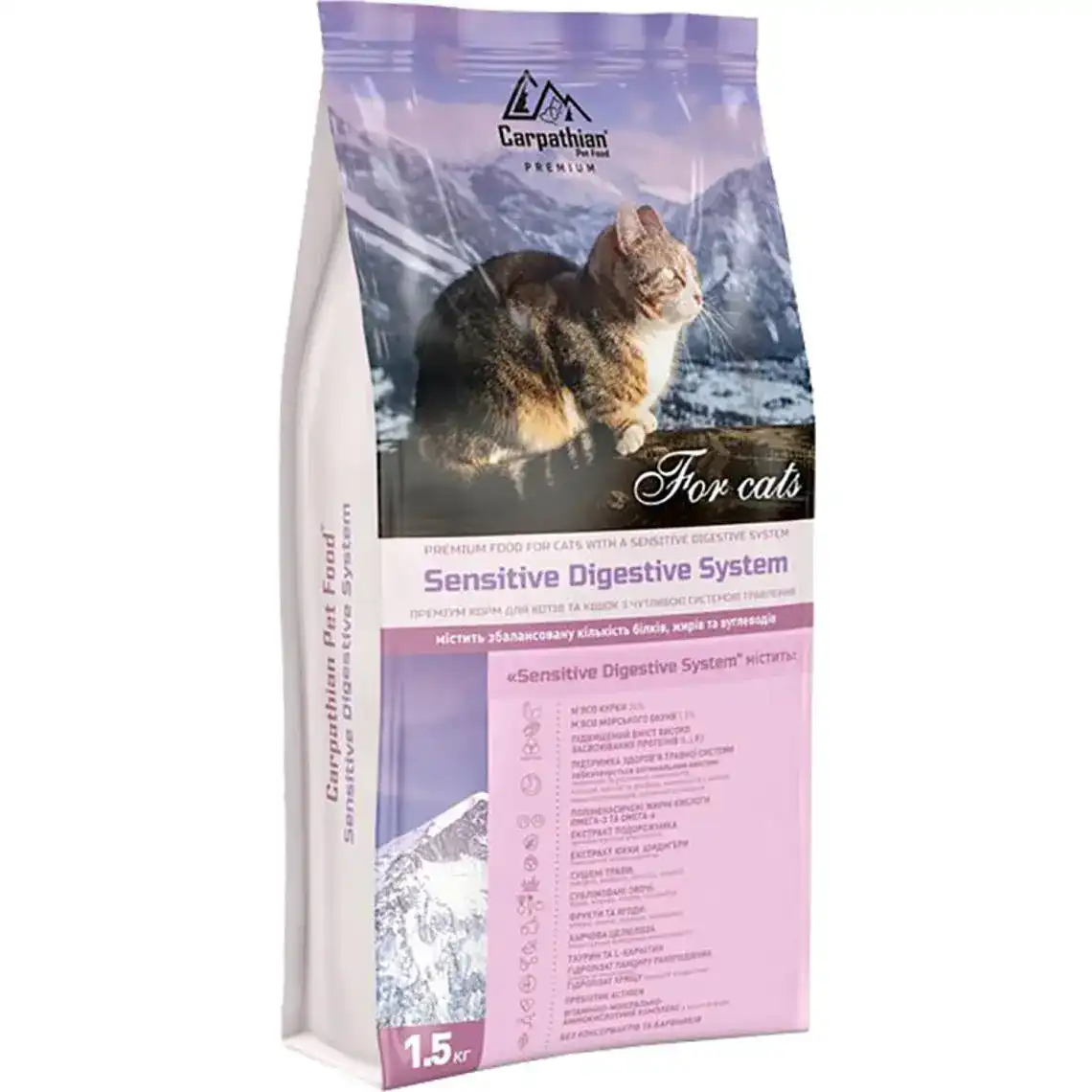 Сухий корм для кішок Carpathian Pet Food Sensitive Digestive System з куркою та морським окунем 1.5 кг