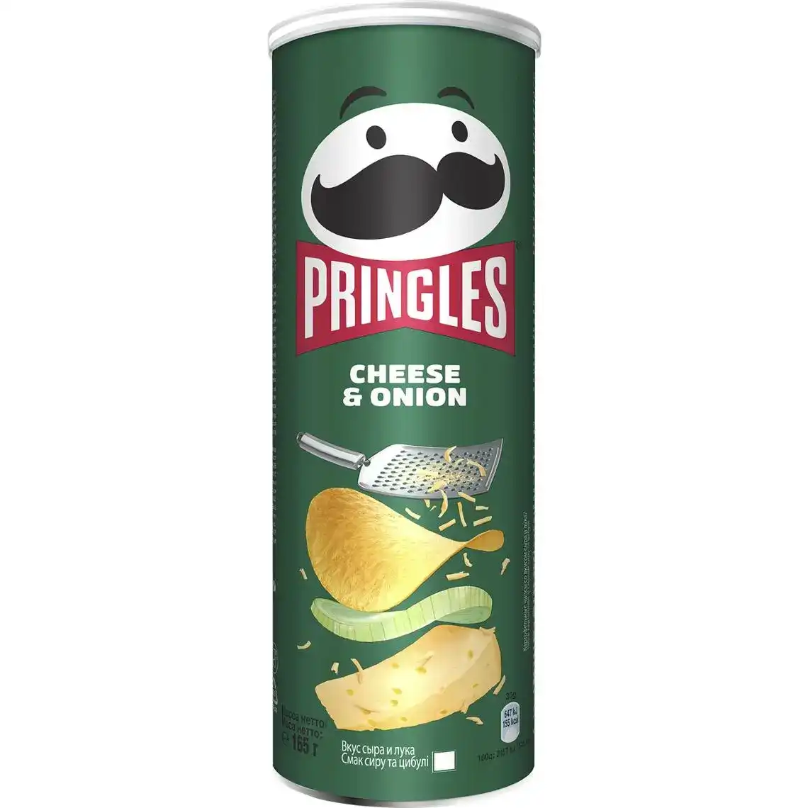 Чіпси Pringles Cheese Onion 130 г