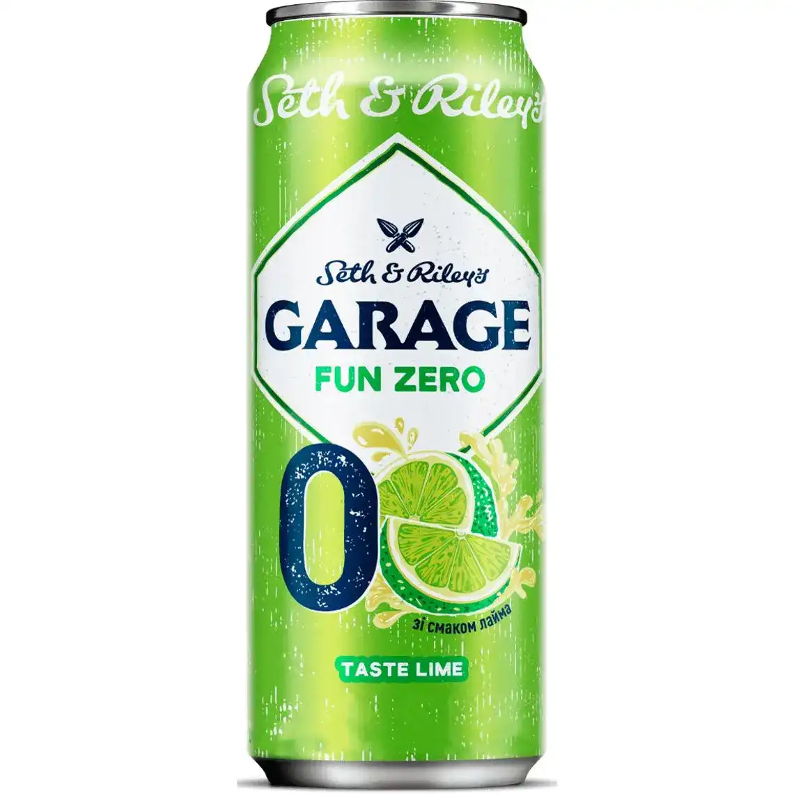 Пиво Garage Lime Fun Zero №0 0.5 л