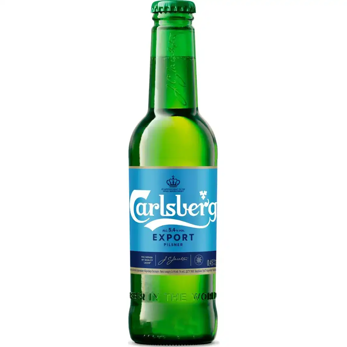 Пиво Carlsberg Pilsner Export 5.4% 0.45 л