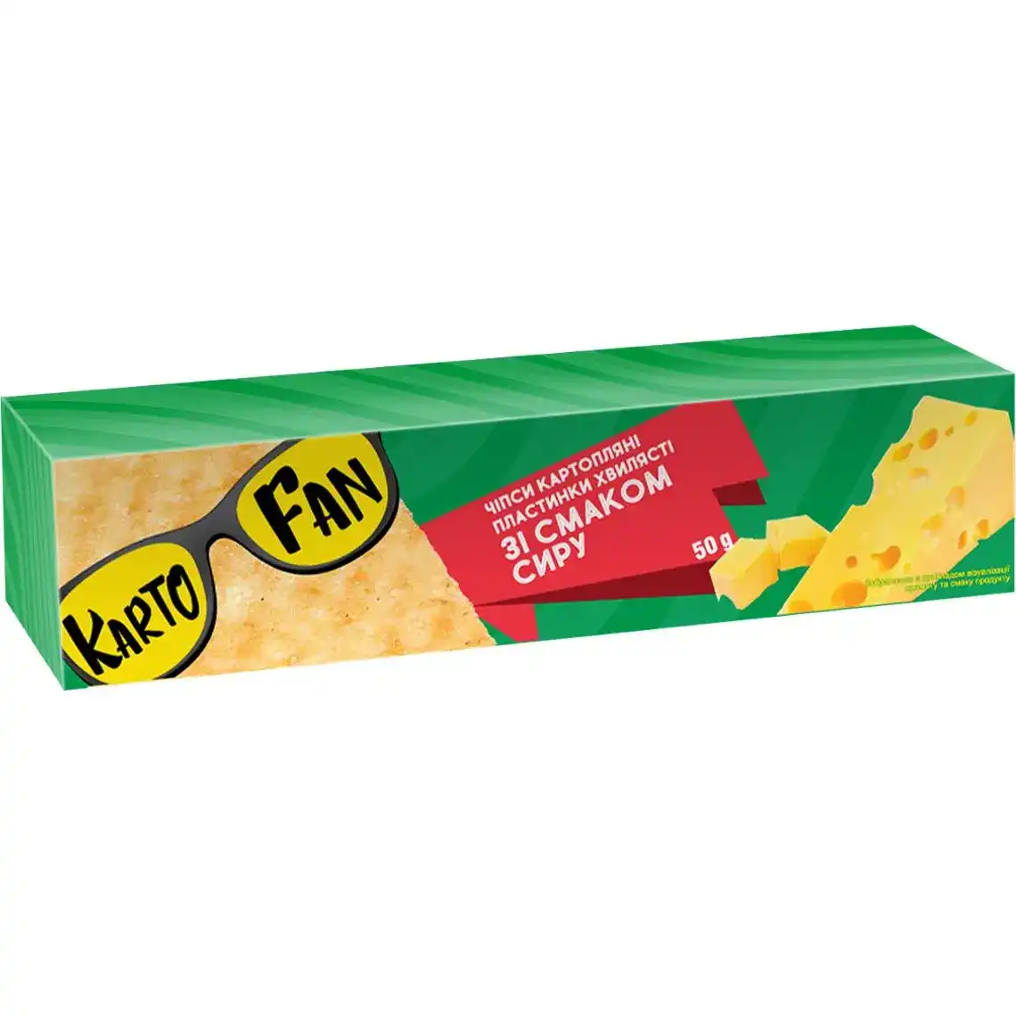 Чіпси KartoFan зі смаком сиру 50 г