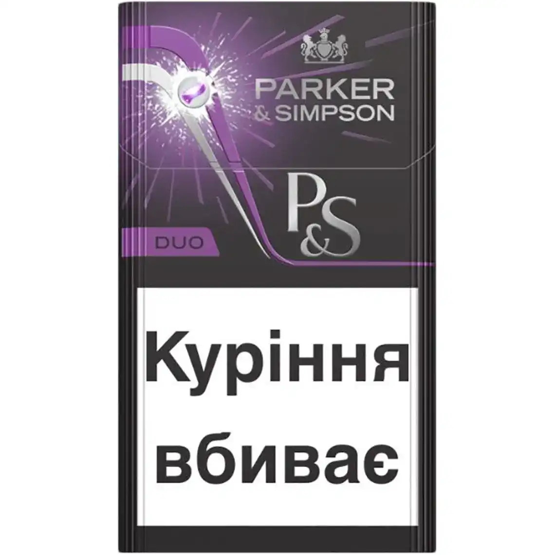 Цигарки Parker&Simpson Duo 20 шт.