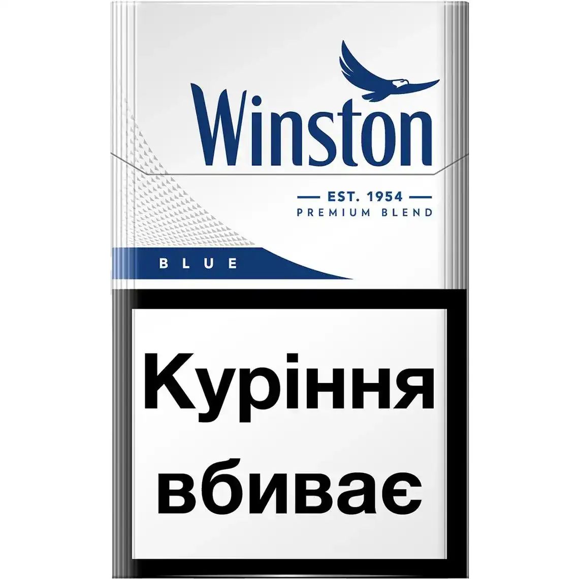 Цигарки Winston Blue 20 шт.