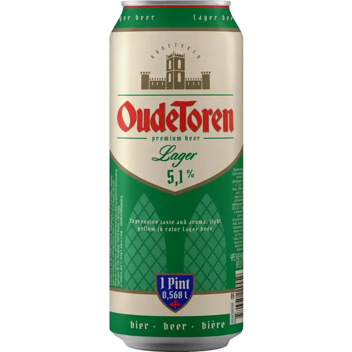 Пиво OudeToren Lager світле фільтроване 5.3% 0.568 л