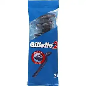 Станок для гоління Gillette 2 чоловічий одноразовий 3 шт.