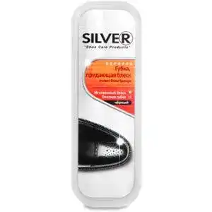 Губка  Silver для обуви черная