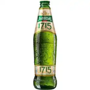 Пиво Львівське 1715 світле фільтроване 4.7% 0.45 л