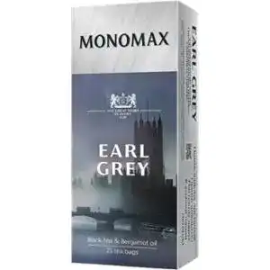 Чай Monomax Earl Grey чорний бергамот 25 пакетів по 2 г