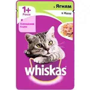 Корм для котів Whiskas вологий з ягням в желе 100 г